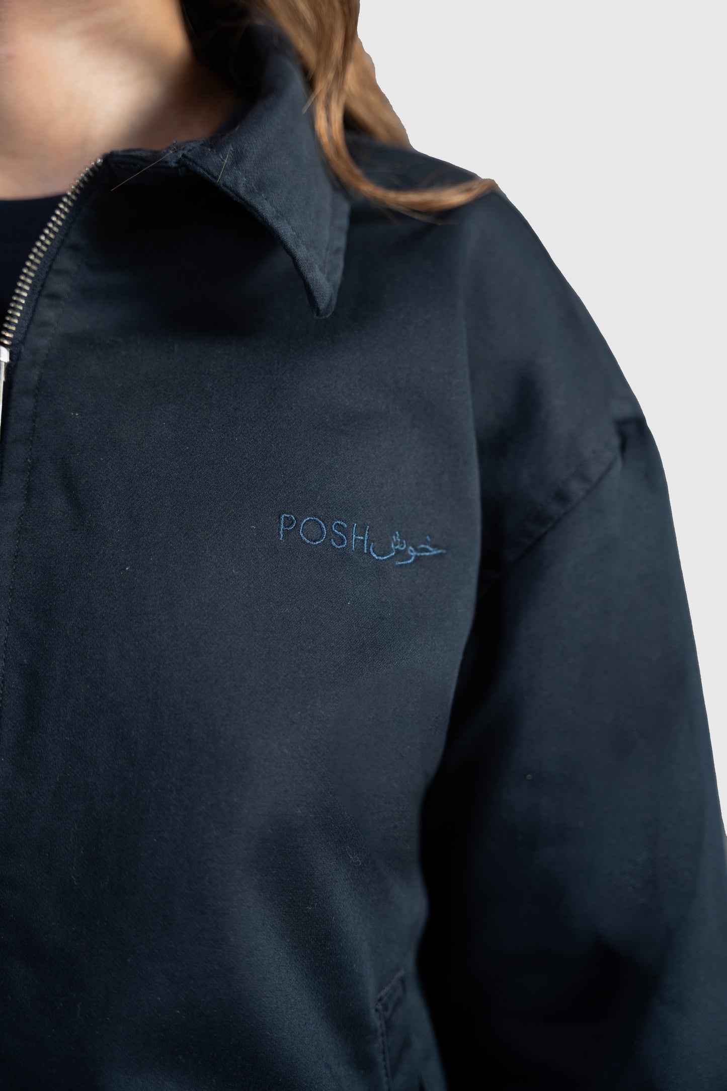 Navy Harrington Jacket