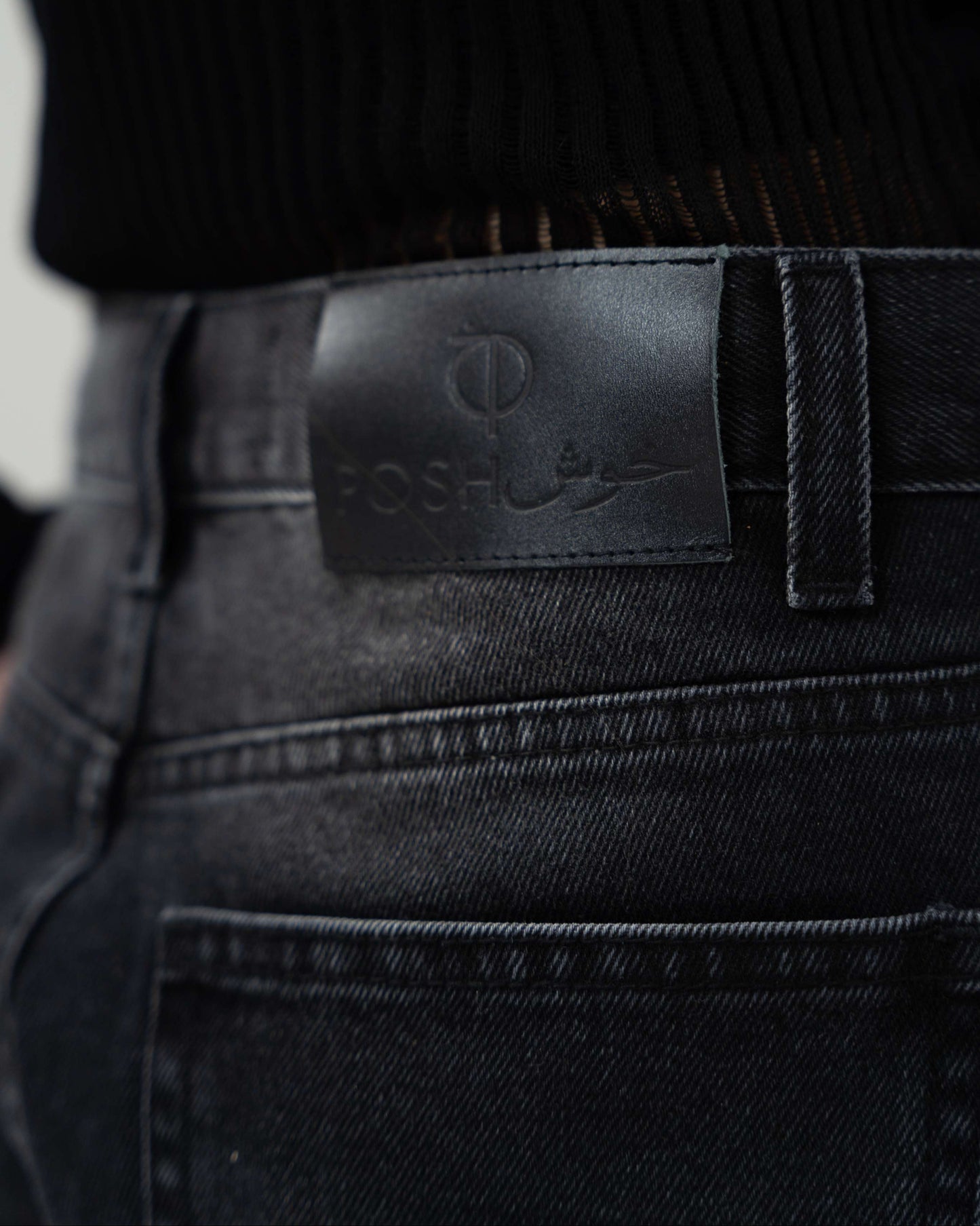 Charcoal Black Wide Leg (Low Rise)
