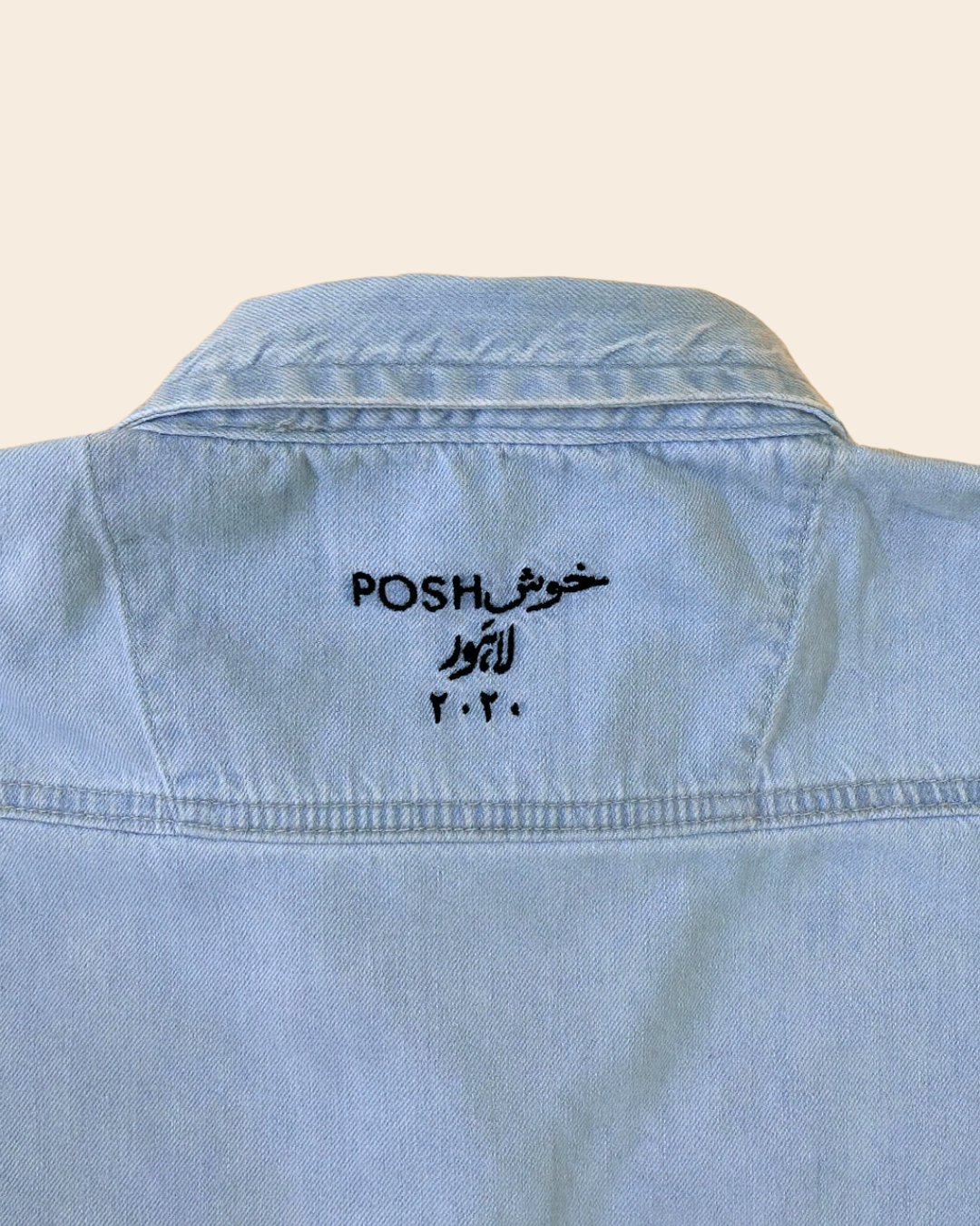 Light Blue Button-Up